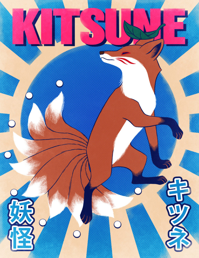 Poster with an illustration of a Kitsune.
